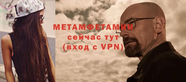 дживик Бугульма