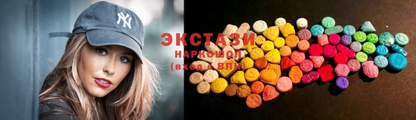 дживик Бугульма