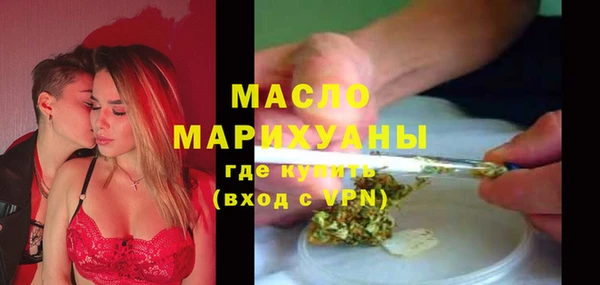 гидропоника Бородино