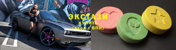 дживик Бугульма