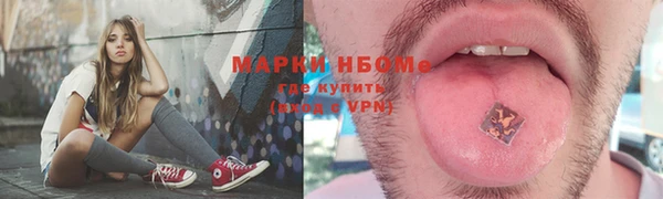 дживик Бугульма