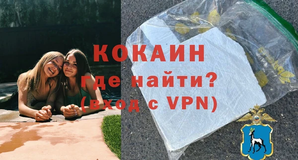 гидропоника Бородино