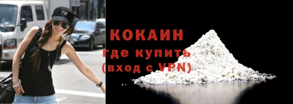 дживик Бугульма