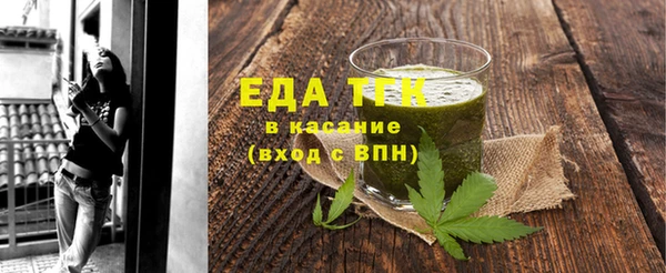 гидропоника Бородино