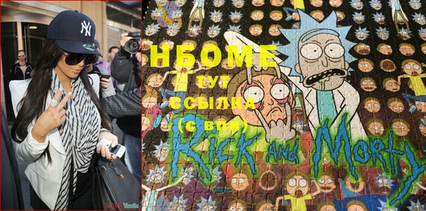 дживик Бугульма